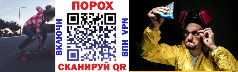Amphetamine VHQ  Купить закладки  Петровск 
