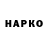 Alfa_PVP СК КРИС Naight Folf
