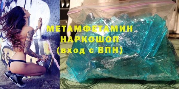 марки nbome Карпинск