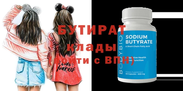 apvp Карталы