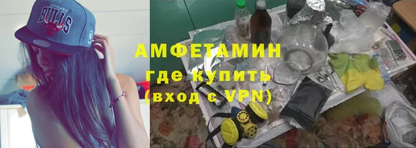 apvp Карталы