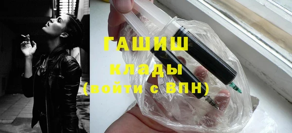 марки nbome Карпинск