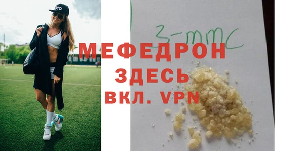 марки nbome Карпинск