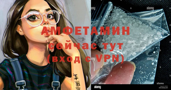 марки nbome Карпинск