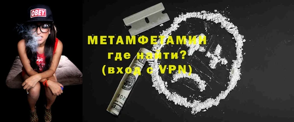 марки nbome Карпинск