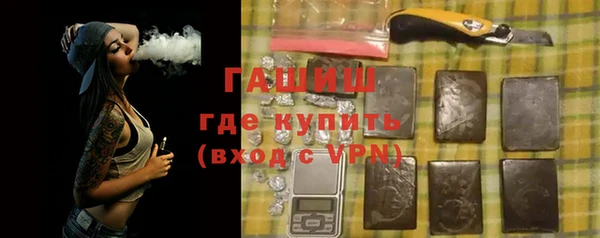 apvp Карталы