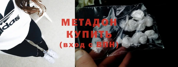 apvp Карталы