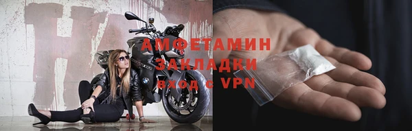 apvp Карталы