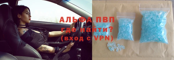 марки nbome Карпинск