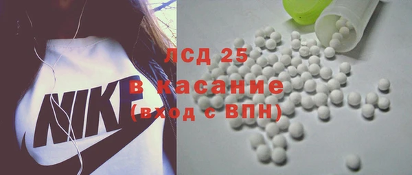 марки nbome Карпинск