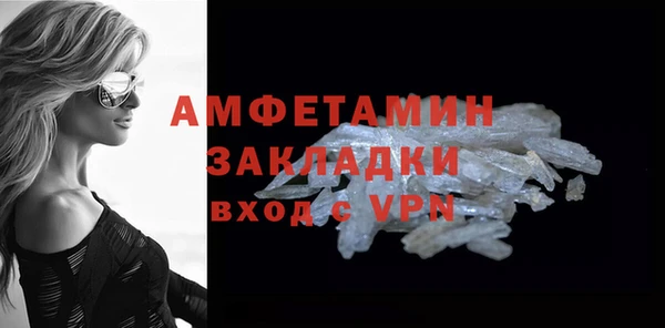 марки nbome Карпинск