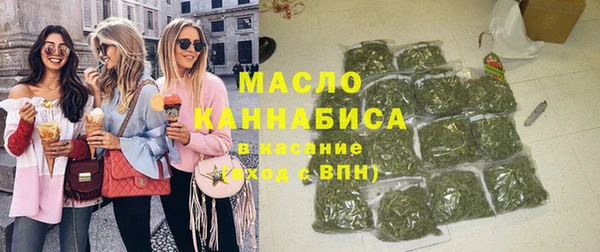 apvp Карталы