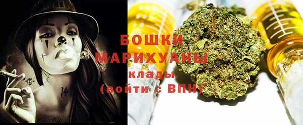 марки nbome Карпинск