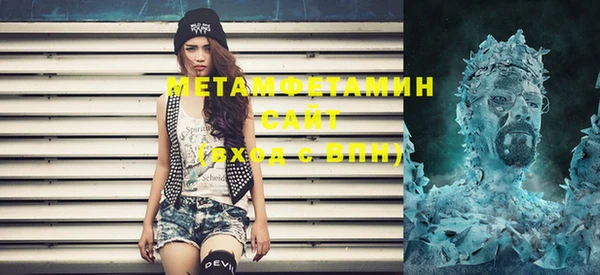 apvp Карталы