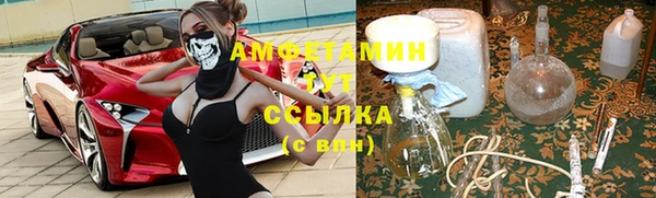 apvp Карталы