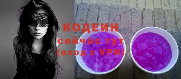apvp Карталы