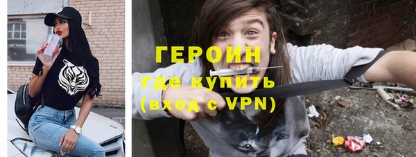 марки nbome Карпинск